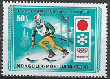 Mongolsko č Mi 0670