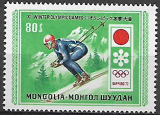 Mongolsko č Mi 0672