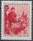 Československo  č Mi 0781
