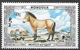 Mongolsko č Mi 1819