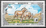 Mongolsko č Mi 1821