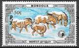 Mongolsko č Mi 1822
