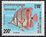 Kambodža č Mi 1544