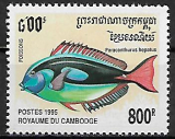 Kambodža č Mi 1546