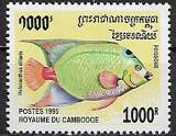 Kambodža č Mi 1547