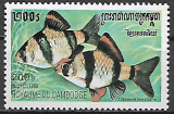 Kambodža č Mi 1990