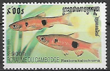Kambodža č Mi 1992