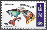 Mongolsko č Mi 2781