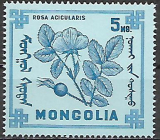 Mongolsko č Mi 0490