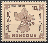 Mongolsko č Mi 0491