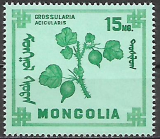 Mongolsko č Mi 0492