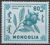 Mongolsko č Mi 0496