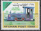 Afganistan č Mi 1849