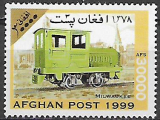 Afganistan č Mi 1851