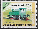 Afganistan č Mi 1853