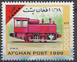 Afganistan č Mi 1855