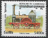 Kambodža č Mi 1905