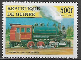 Guinea č Mi  1664