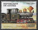 Guinea č Mi  1665
