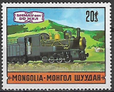 Mongolsko č Mi 0643