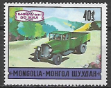 Mongolsko č Mi 0645
