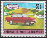 Mongolsko č Mi 0646