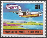 Mongolsko č Mi 0648