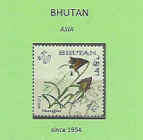 Označovač Bhután