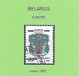 Označovač Bielorusko