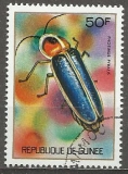 Guinea p Mi  0665
