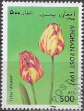 Afganistan p Mi 1721