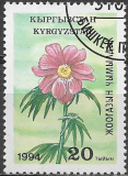 Kirgizsko p Mi 0033