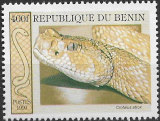 Benin č Mi 1182