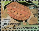 Kambodža č Mi 1874