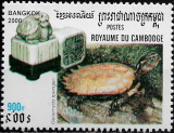 Kambodža č Mi 2042