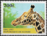 Guinea č Mi  1631