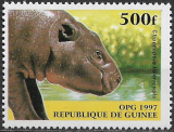 Guinea č Mi  1636