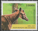 Guinea č Mi  1637