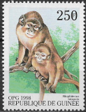 Guinea č Mi  1953