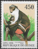 Guinea č Mi  1956