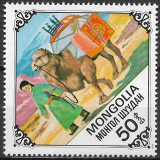 Mongolsko č Mi 1188