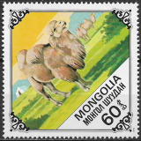 Mongolsko č Mi 1189