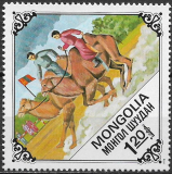 Mongolsko č Mi 1191