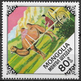 Mongolsko č Mi 1190