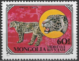 Mongolsko č Mi 1248
