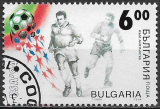 Bulharsko p  Mi 4116
