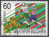 Bulharsko p  Mi 4343
