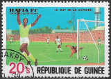 Guinea p Mi  0864