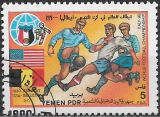 Južný Jemen p Mi 0466