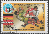 Južný Jemen p Mi 0470